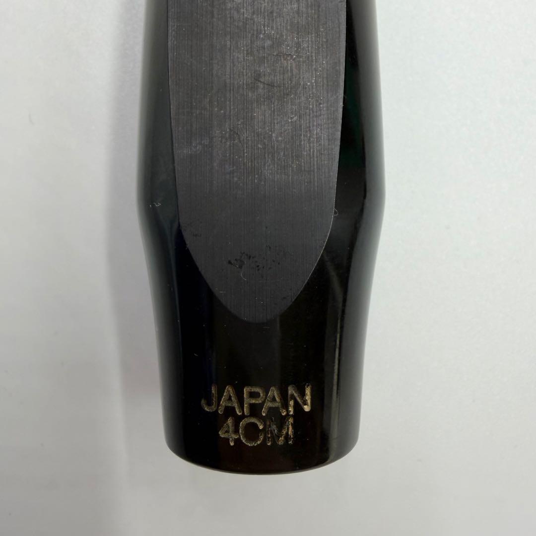 ヤマハ アルトサックス カスタム マウスピース 4CM サックス アルト