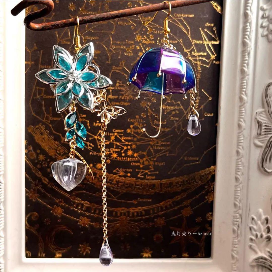 夜空色の傘と鬼灯と蓮の和風ピアス　イヤリング(雨の日、初夏コーデ)