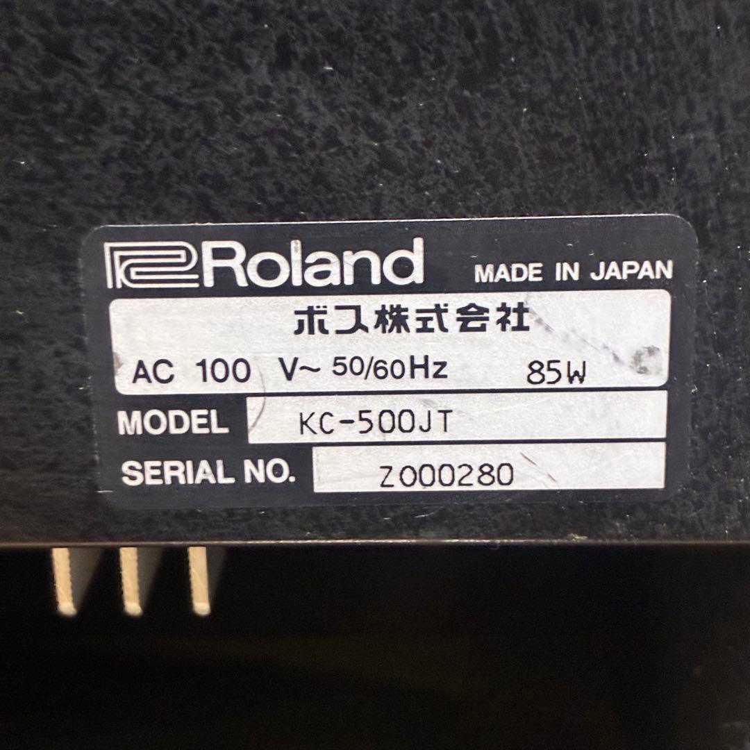 【送料無料】Roland ローランド アンプ KC-500 シンセサイザー