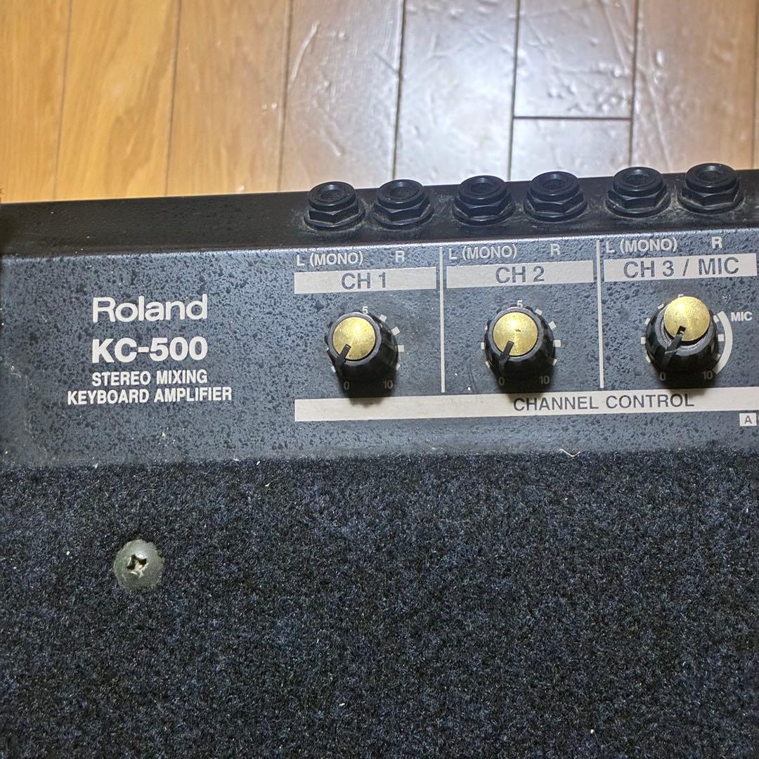 【送料無料】Roland ローランド アンプ KC-500 シンセサイザー