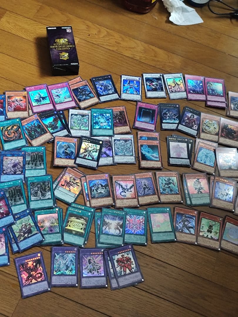 遊戯王OCG QUARTER CENTURY CHRONICLE