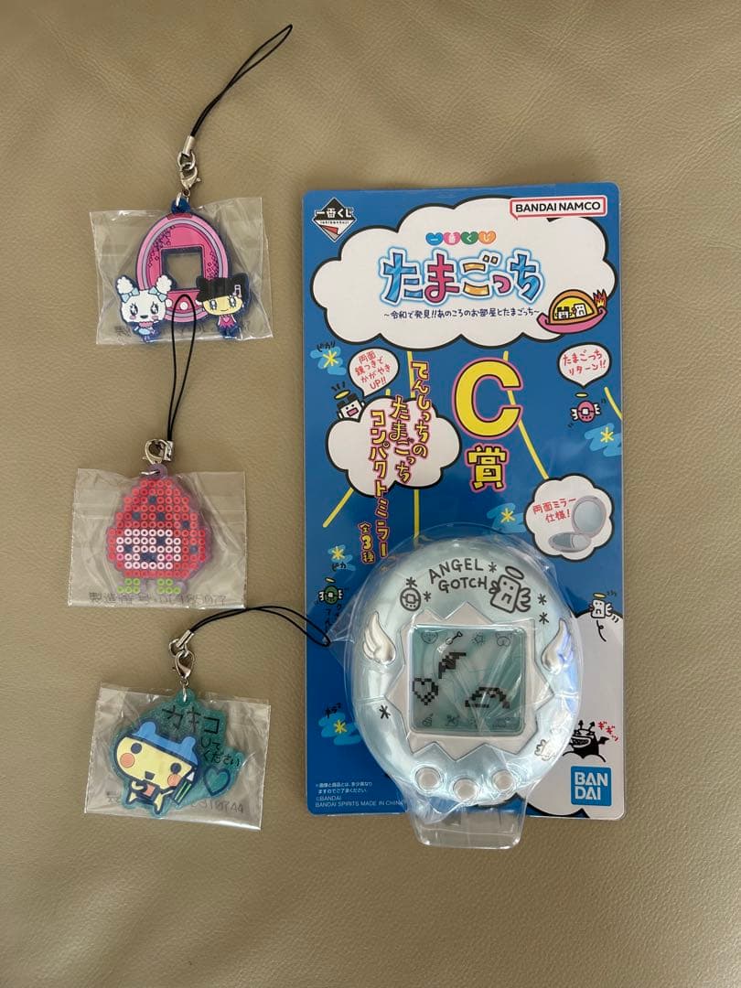 たまごっち一番くじＣ賞、Ｆ賞