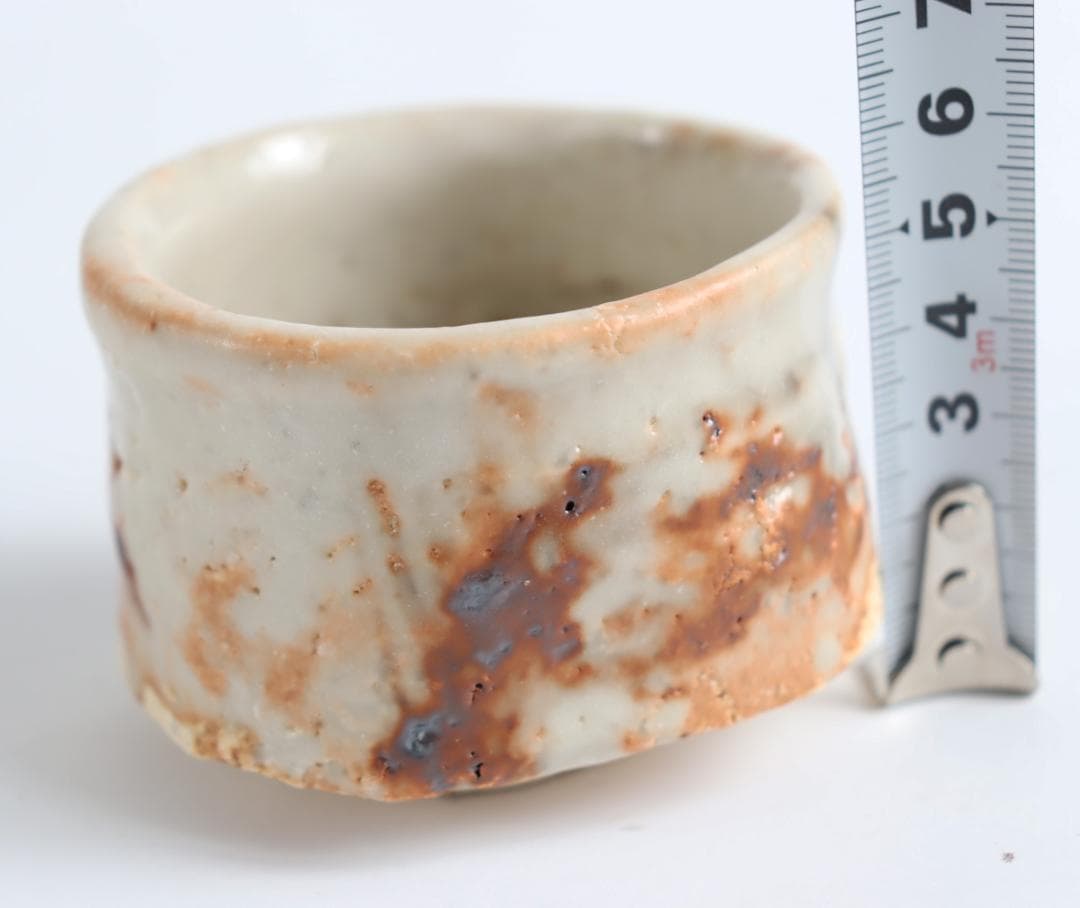 志野焼 樋口雅之 酒呑 ぐい呑 酒器 共箱