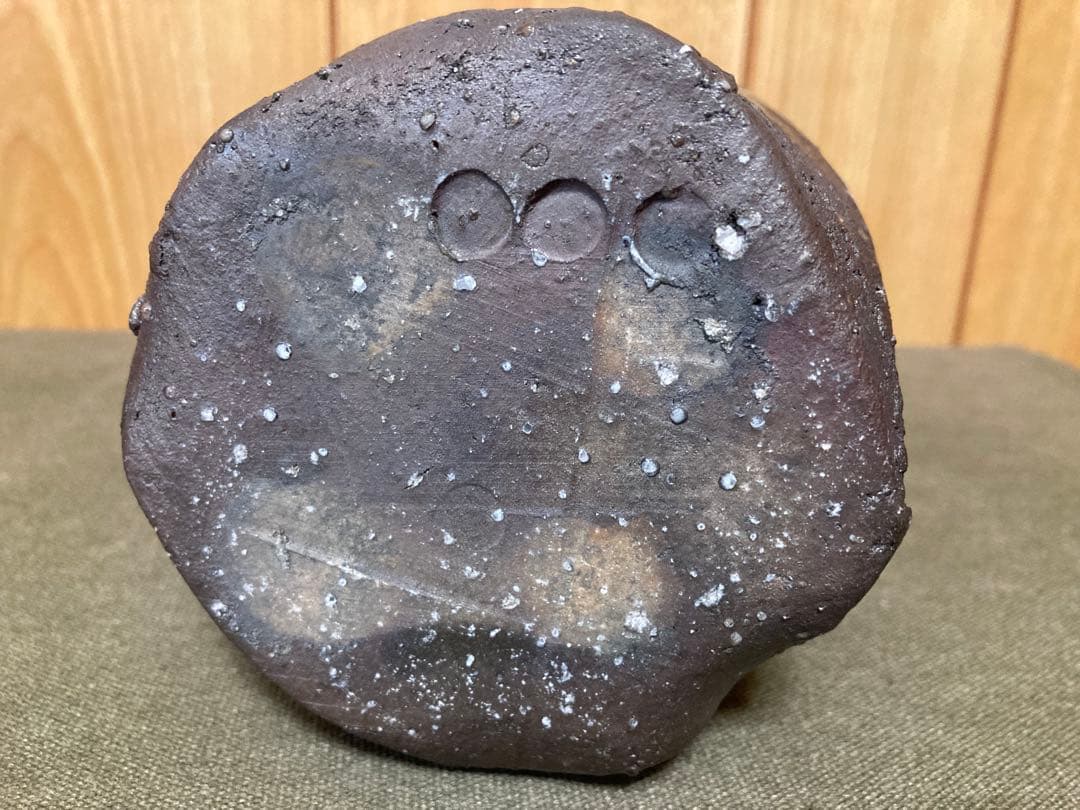 谷本景 伊賀花入 (検索 辻村史朗 古谷和也 細川護煕 古伊賀 谷本貴