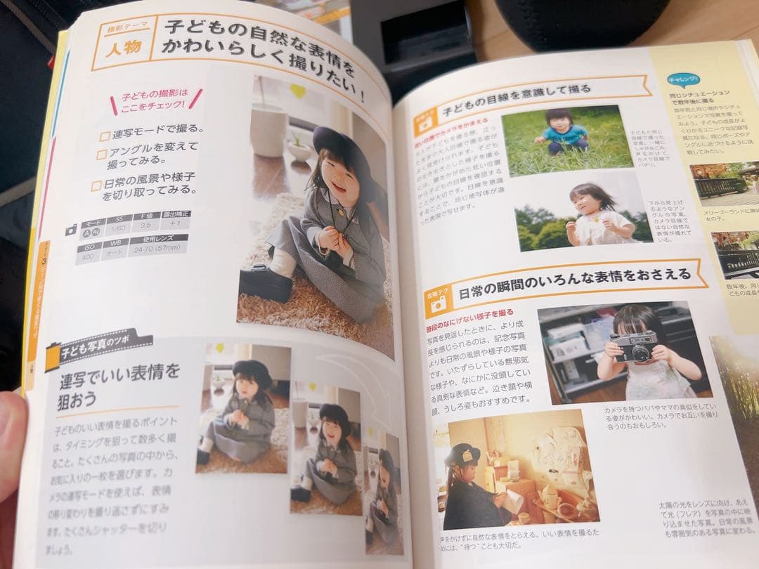 canon一眼レフカメラEOS8000D【美品】
