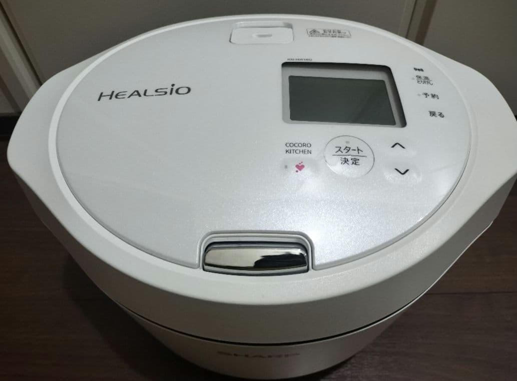 ヘルシオ ホットクック 電気無水調理鍋 KN-HW16G-W 未使用