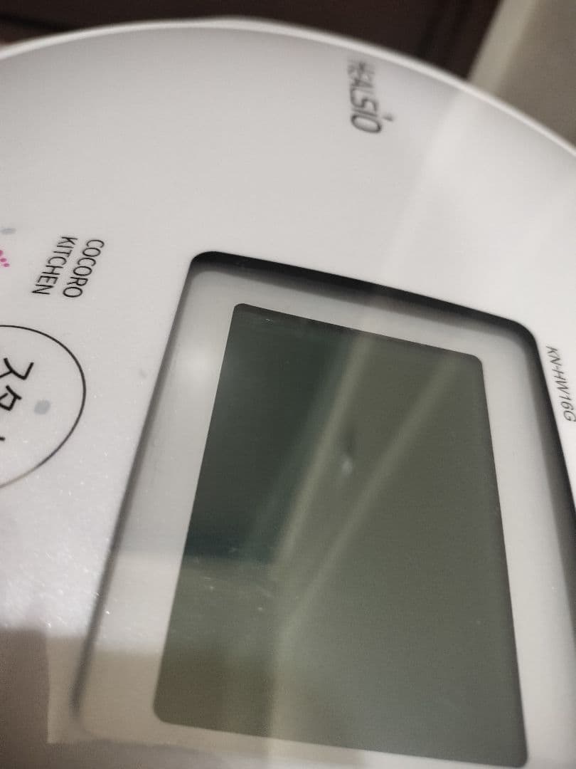 ヘルシオ ホットクック 電気無水調理鍋 KN-HW16G-W 未使用