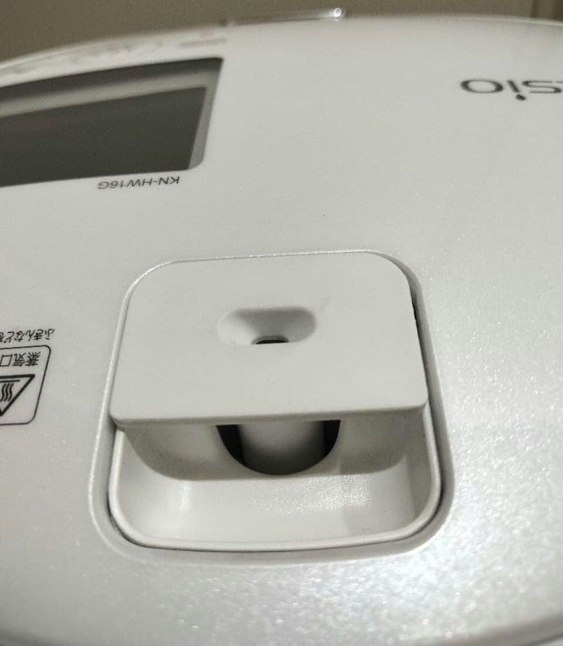 ヘルシオ ホットクック 電気無水調理鍋 KN-HW16G-W 未使用