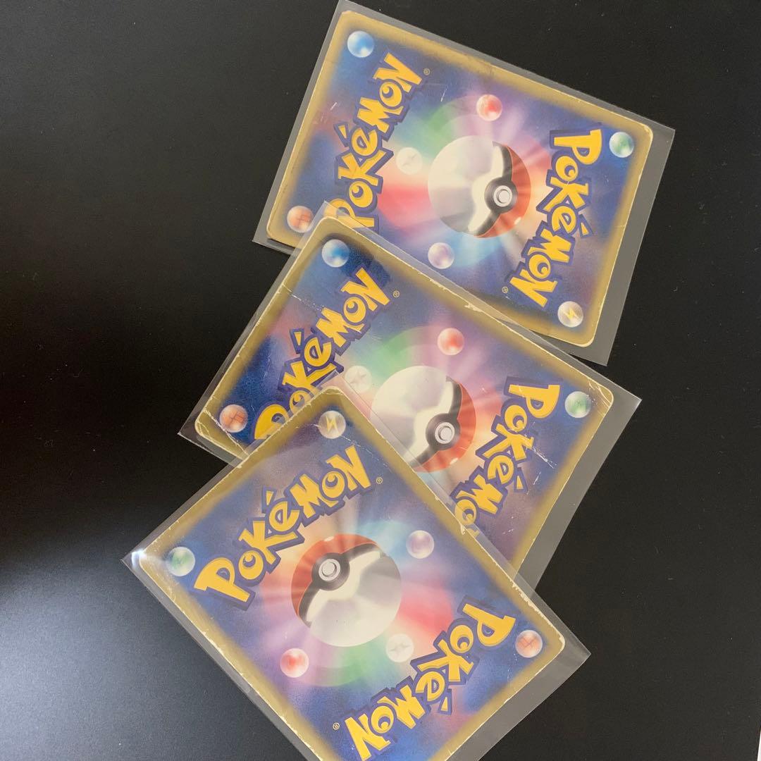 ポケカ　まとめ売り　引退品