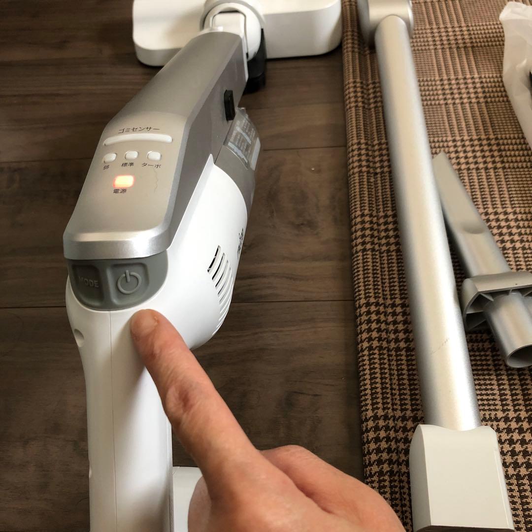 スティッククリーナー本体と付属品　値下げ不可