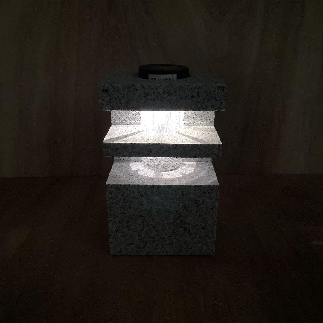 【御影石】癒しの石あかり　No.2