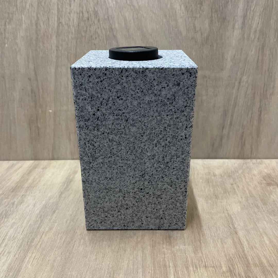 【御影石】癒しの石あかり　No.2