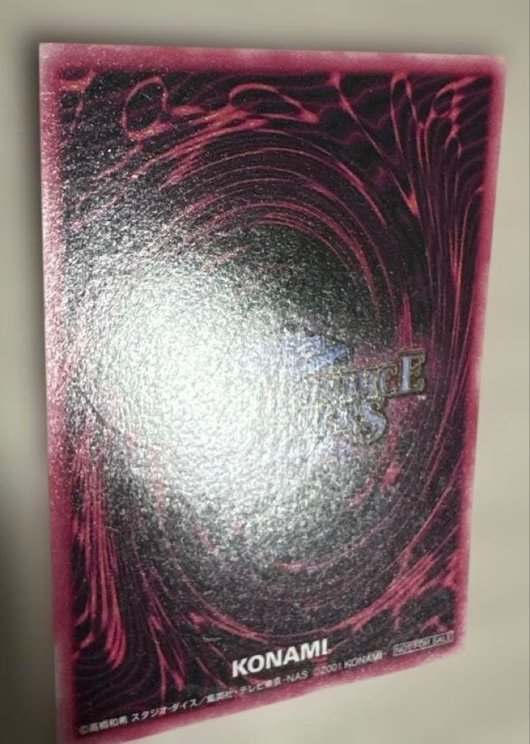 遊戯王　ブラックマジシャンガール DDM ダンジョンダイス　 グリーン背景　シク