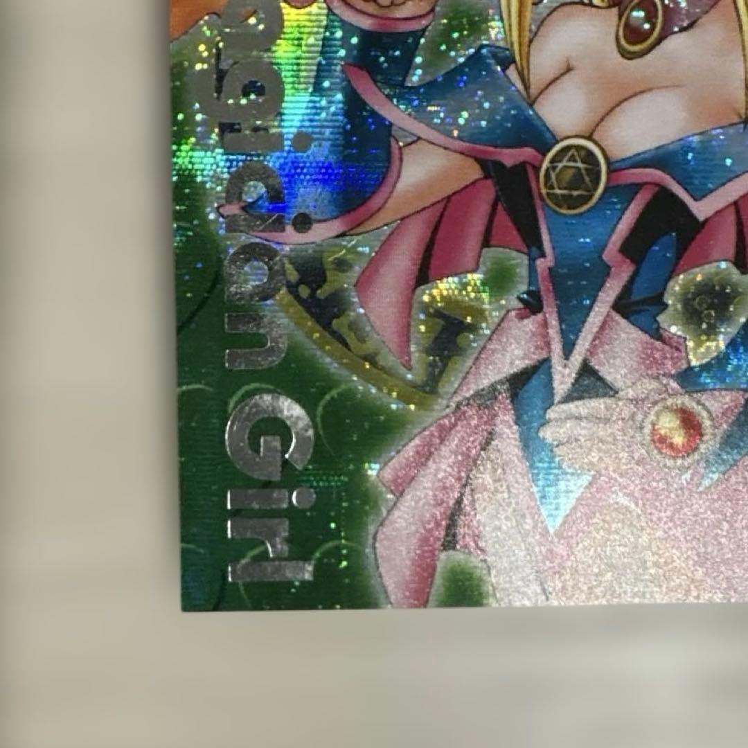 遊戯王　ブラックマジシャンガール DDM ダンジョンダイス　 グリーン背景　シク