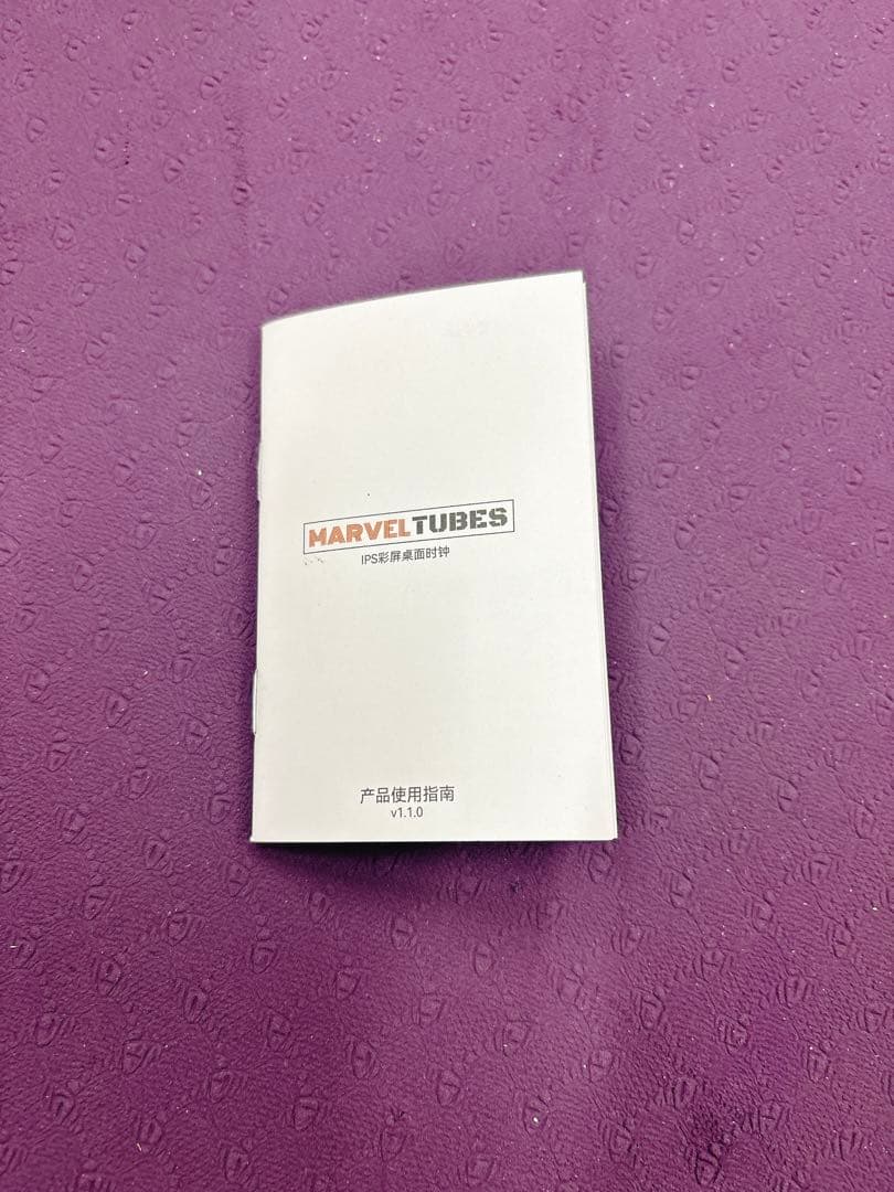 【開封済み商品】【MARVEL TUBES】ニキシー管シミュレーター