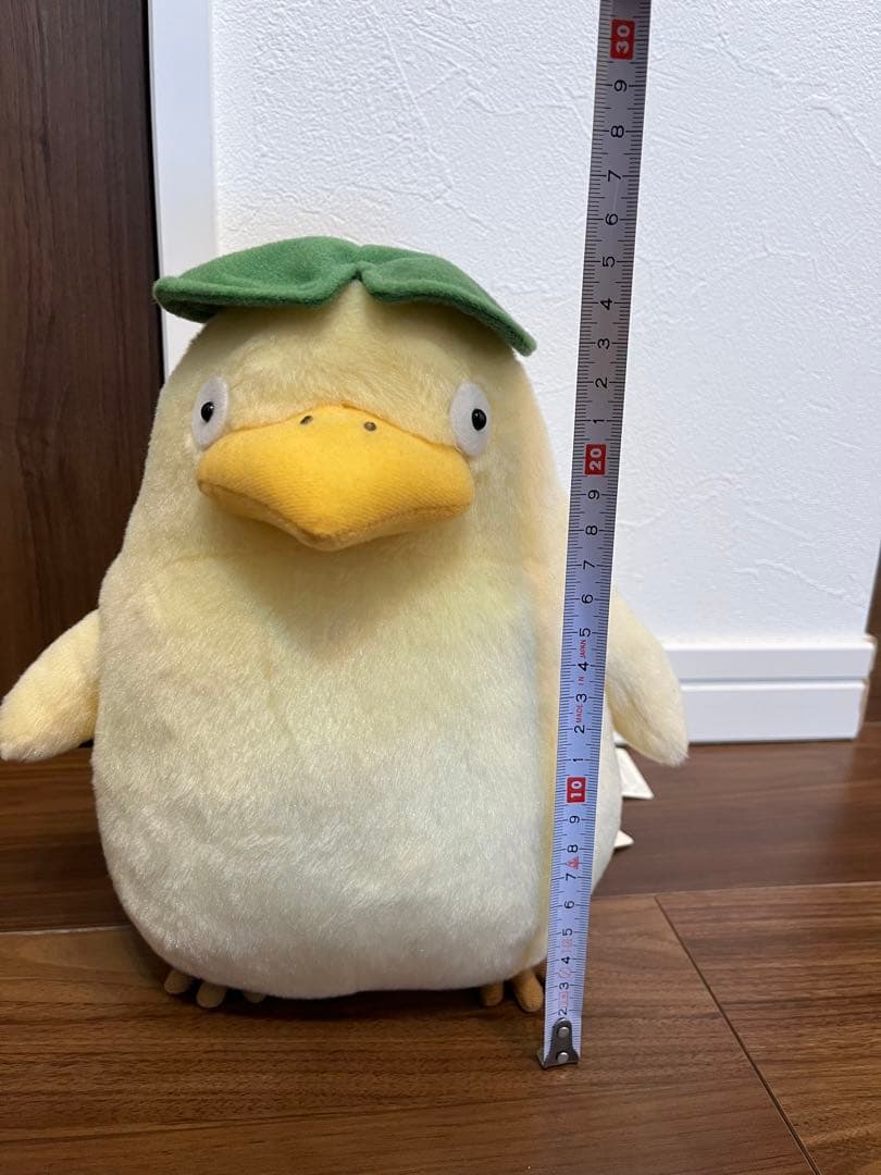 オオトリ様　ぬいぐるみ　M 千と千尋の神隠し