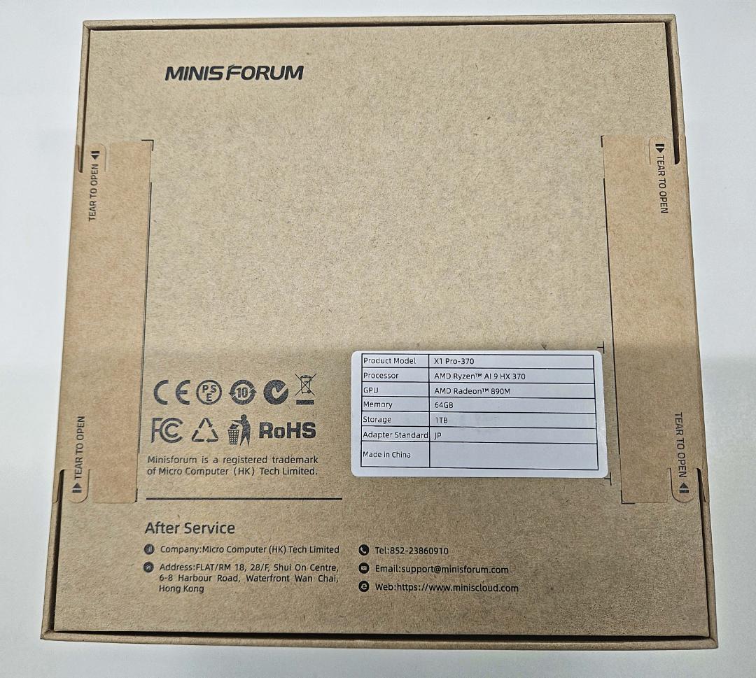 新品未開封 Minisforum 64GB+1TB　AI 9 HX 370