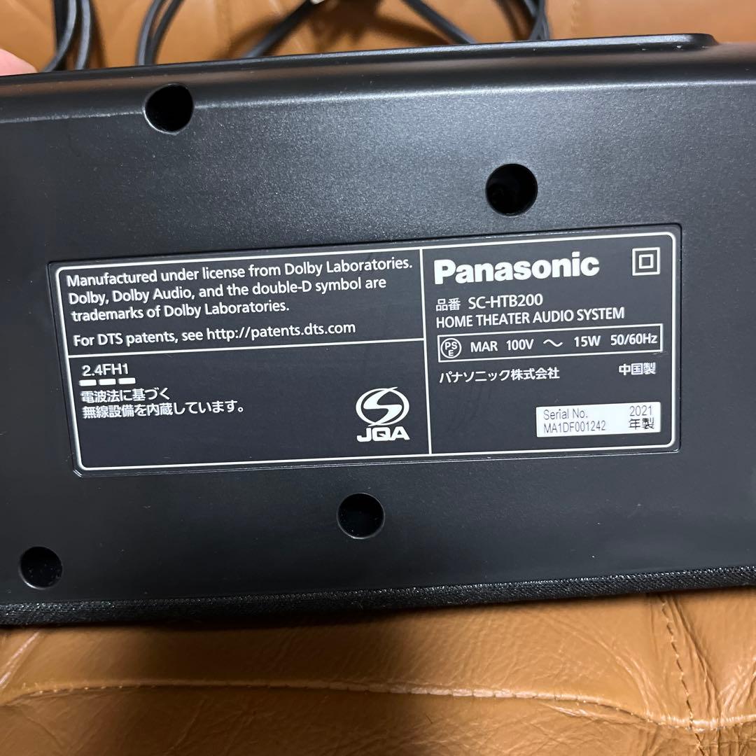 panasonic シアターバー サウンドバー SC-HTB200