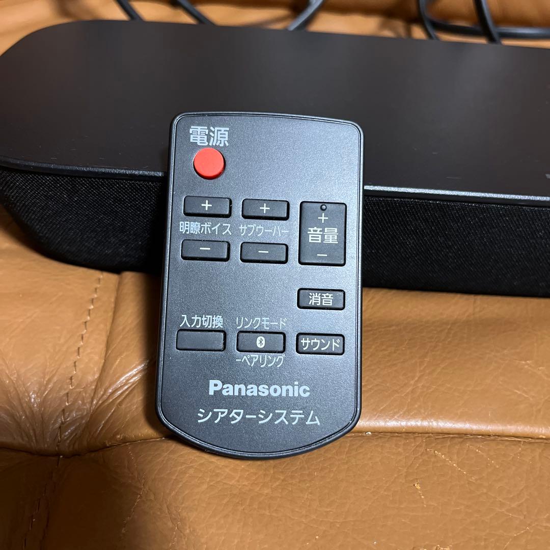 panasonic シアターバー サウンドバー SC-HTB200