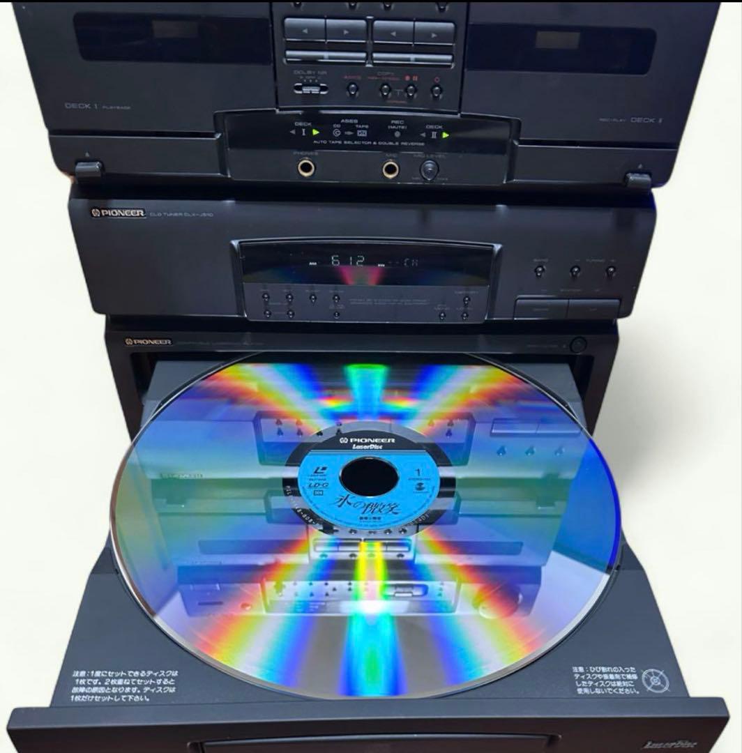 PIONEER DC-J510 DLX-J510 カセット LD システムコンポ