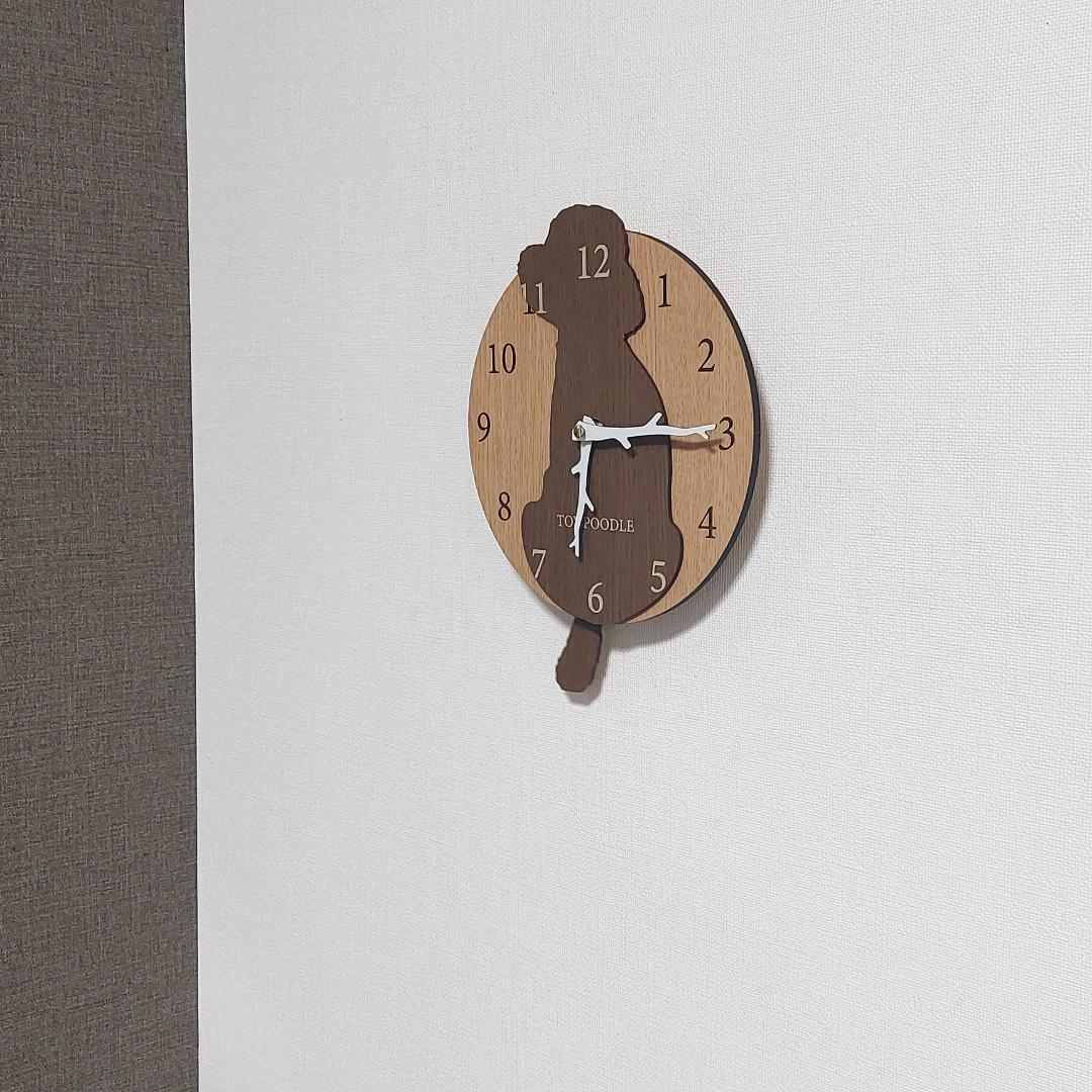 【期間限定値下げ】名入れ　しっぽ 振り子・はみ出し掛時計 トイプードル　茶色