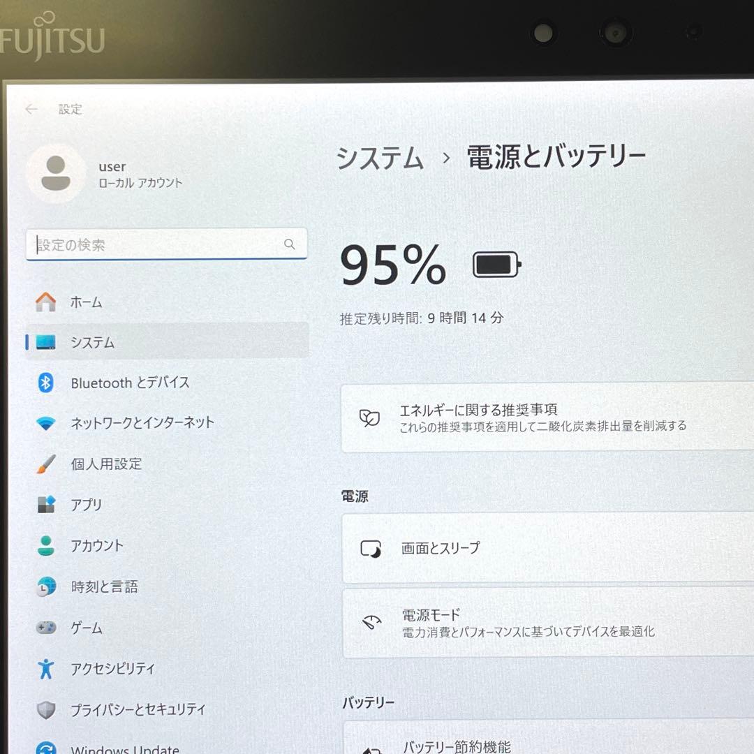 ARROWS Tab Q509/VE SSD128GB ペン付 超美品　#B
