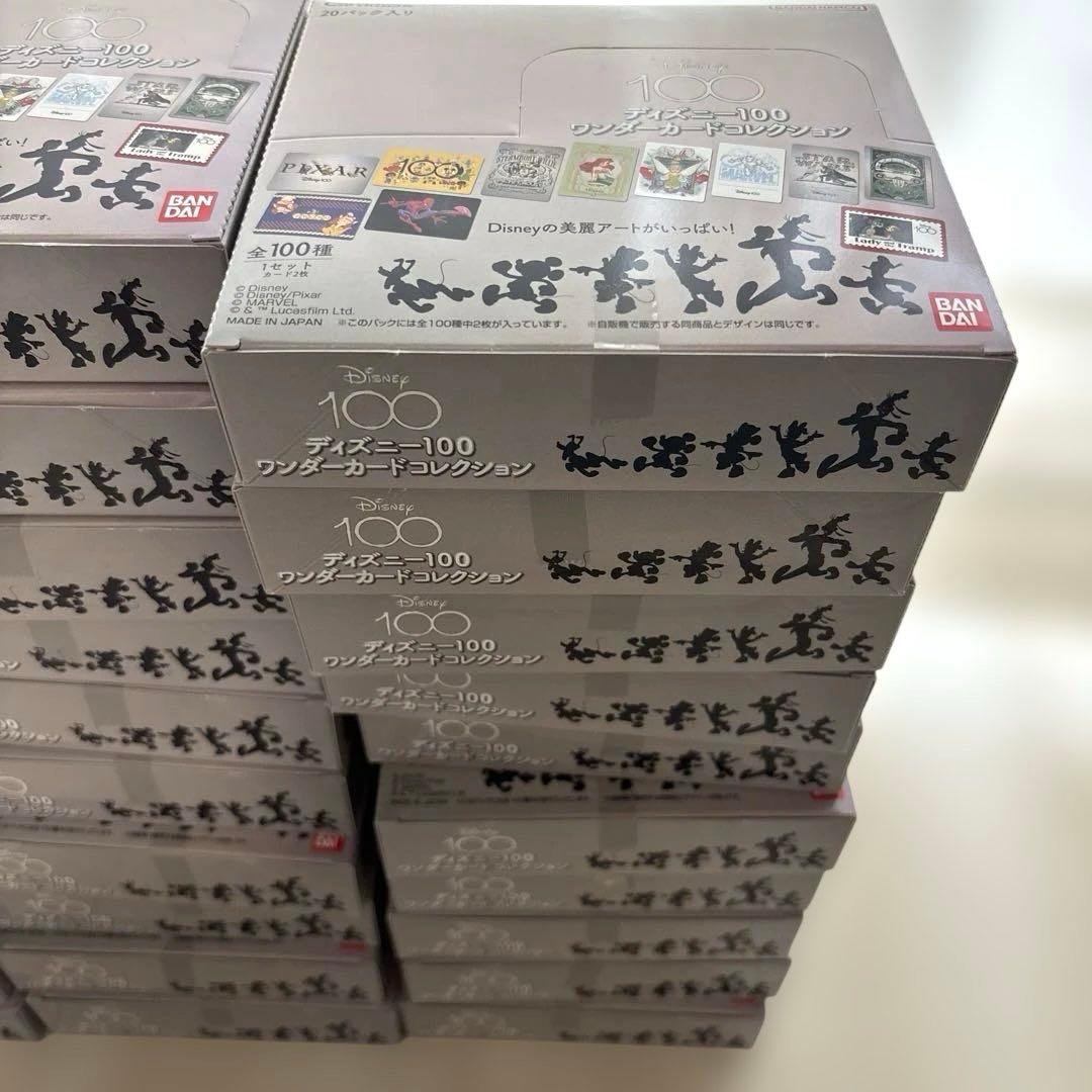 ディズニー100ワンダーカードコレクション　バンダイ