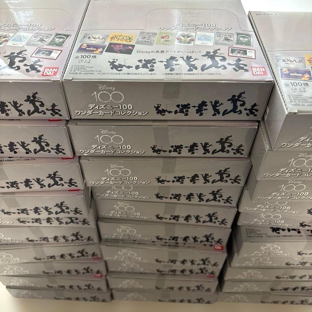 ディズニー100ワンダーカードコレクション　バンダイ
