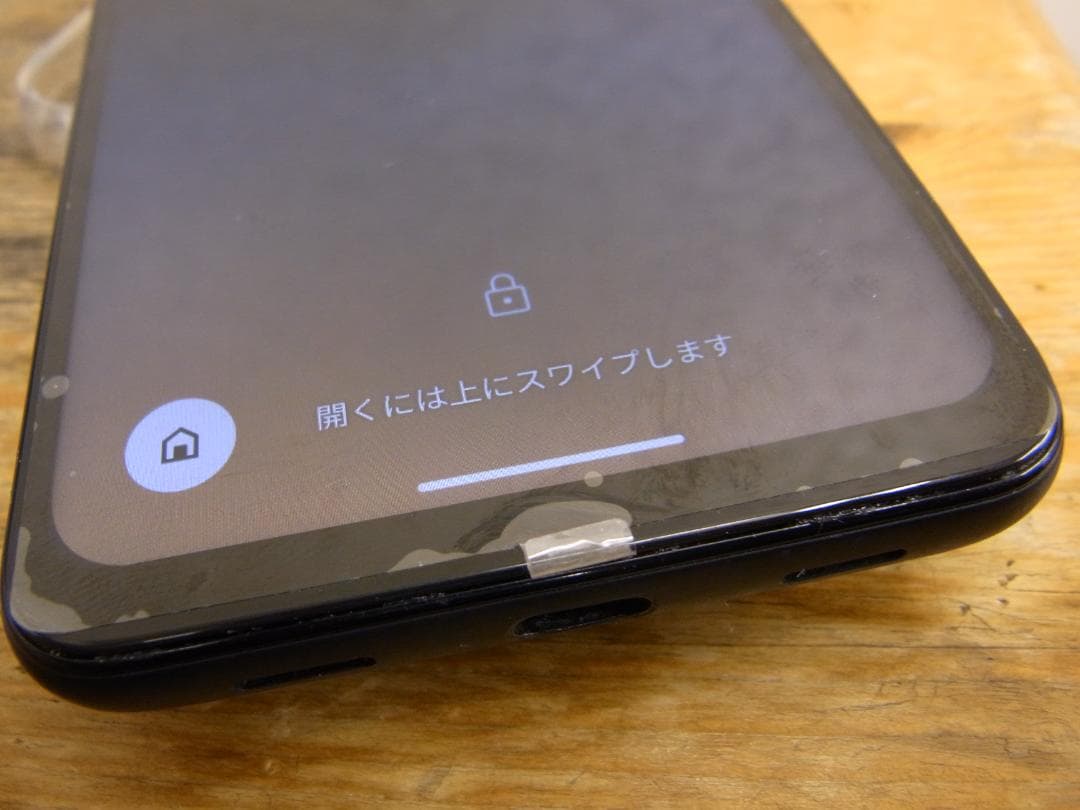 Google Pixel　4A 5G 訳あり