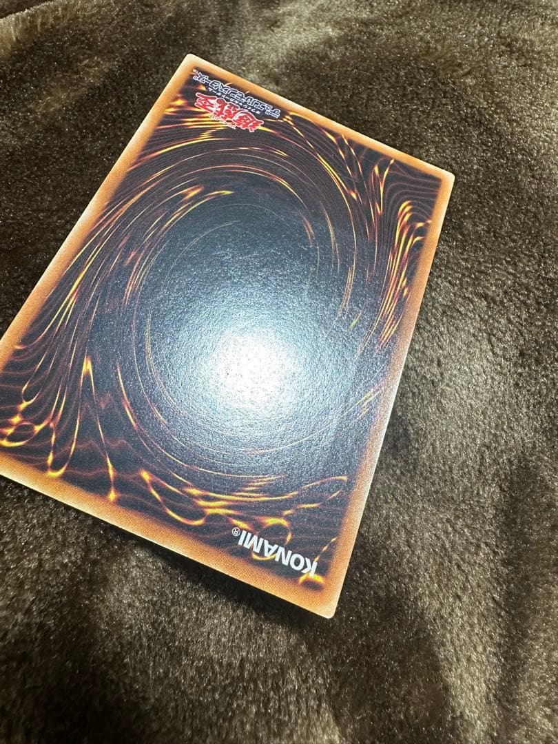 D*D様 バスター・ブレイダー　レリーフ　303-054