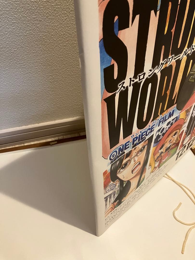 ワンピース ポスター 3点 花道　パンソンワークス　ストロングワールド　B2