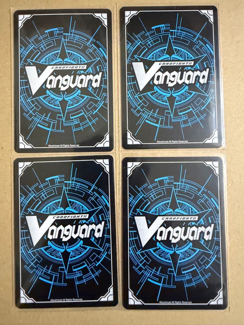 ヴァンガード 忍妖 シェンリィ 4枚 セット