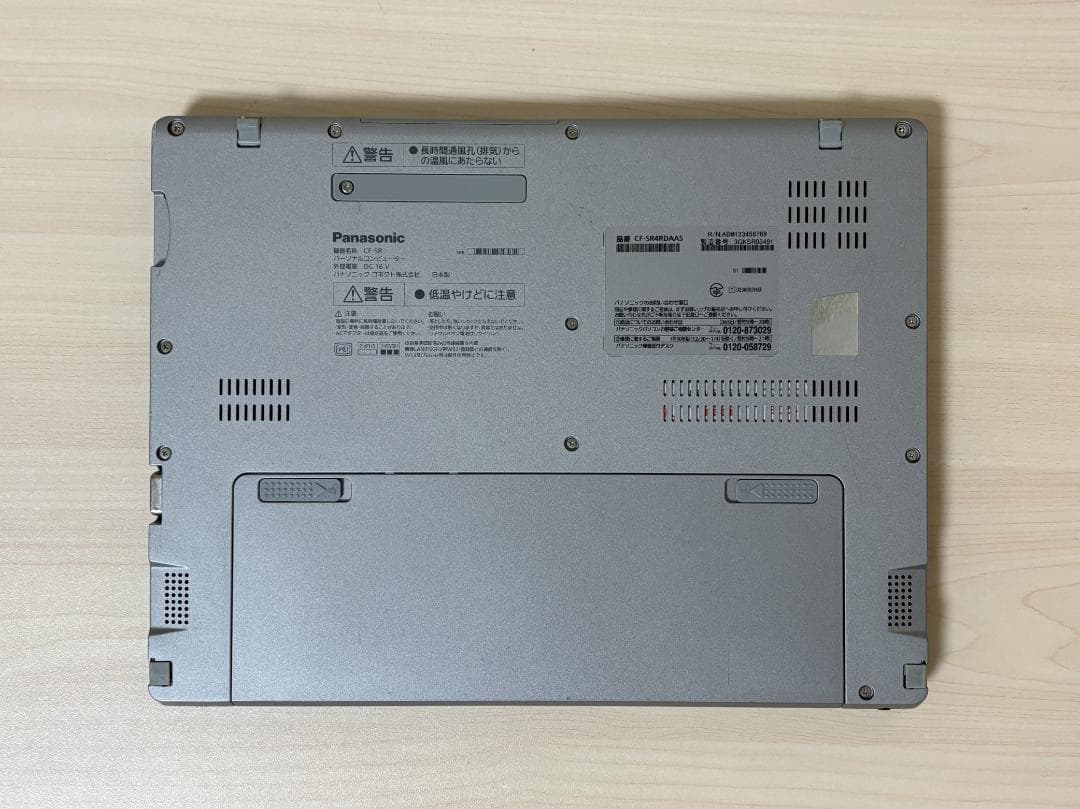 Windowsノート本体 Panasonic CF-SR4 i5-1345U 16GB 512GB