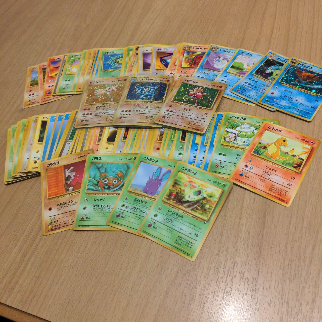 よ*し様 ポケモンカード旧裏のみ100枚セット まとめ売り 拡張シート キラ ホ