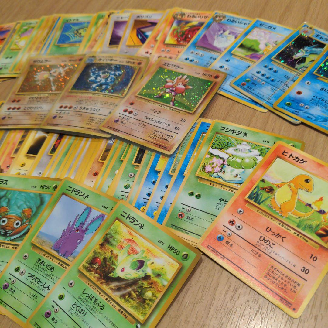よ*し様 ポケモンカード旧裏のみ100枚セット まとめ売り 拡張シート キラ ホ