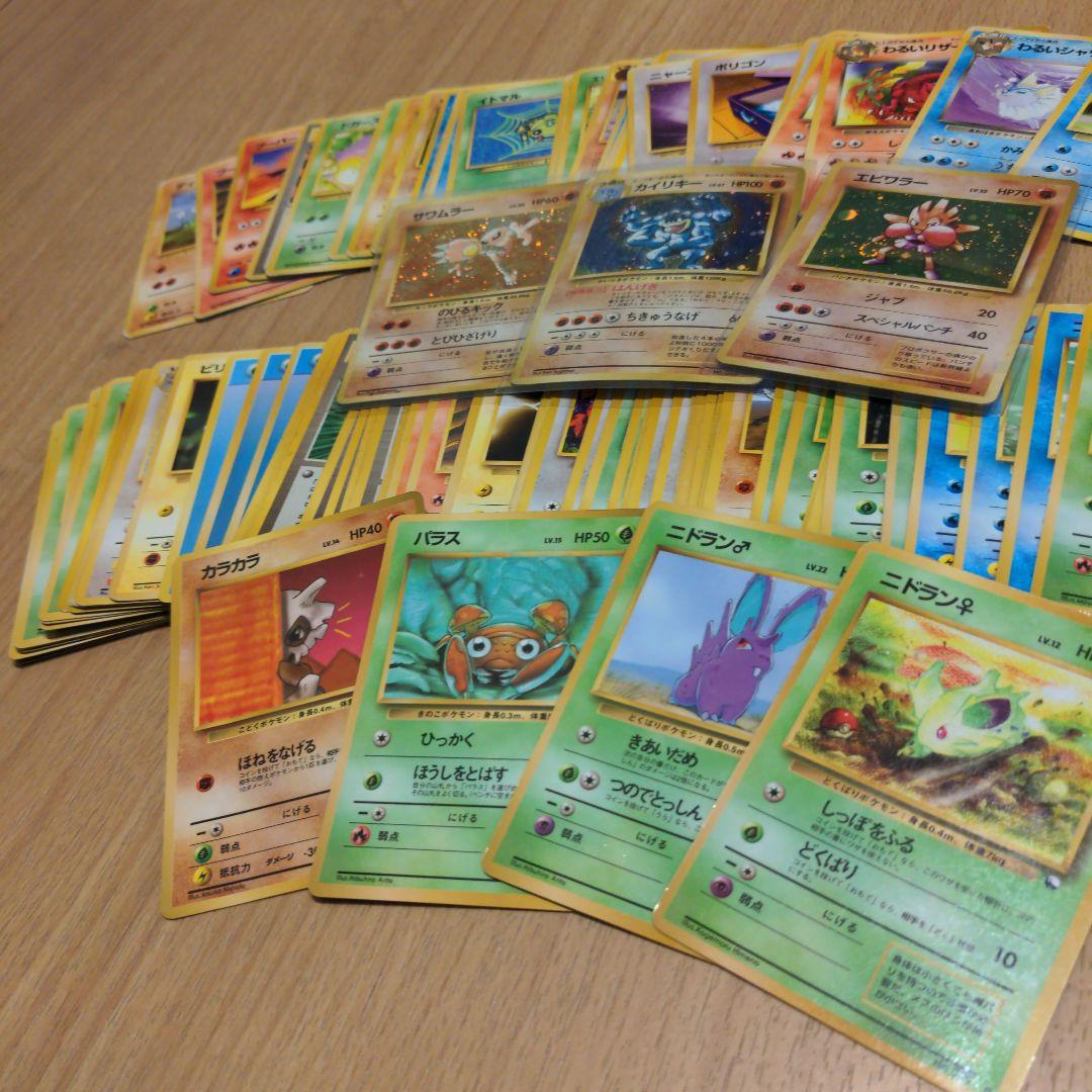 よ*し様 ポケモンカード旧裏のみ100枚セット まとめ売り 拡張シート キラ ホ