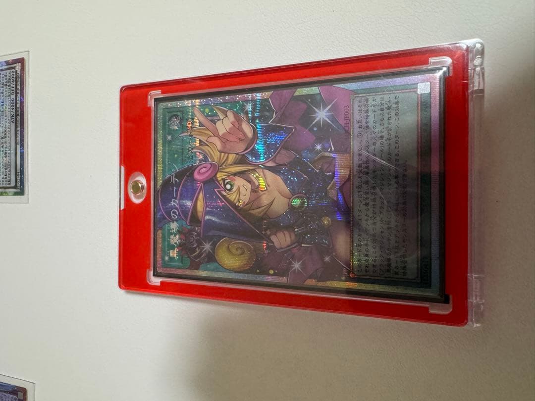 黒魔導のカーテン オーバーフレーム プリズマティックシークレットレア 遊戯王