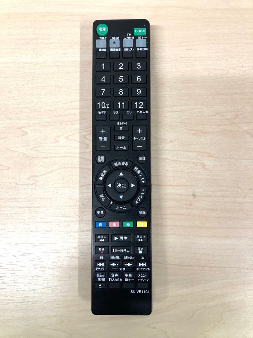 専用　綺麗　SONY ブルーレイ　BDZ-ZW 550