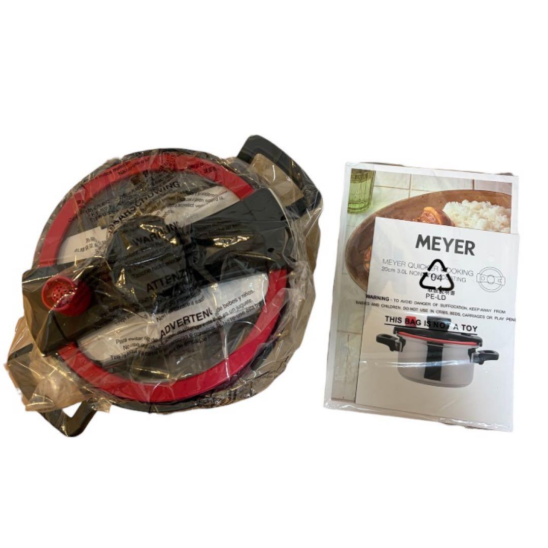 MEYER マイヤー　クイッカークッキング圧力鍋3L