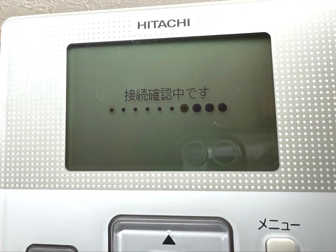 日立　HITACHI 業務用エアコン　2個セット多機能リモコン　PC-ARF1