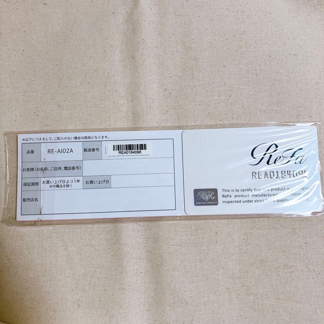 Refa リファ　ビューテック フィンガーアイロン　ホワイト　ストレートアイロン