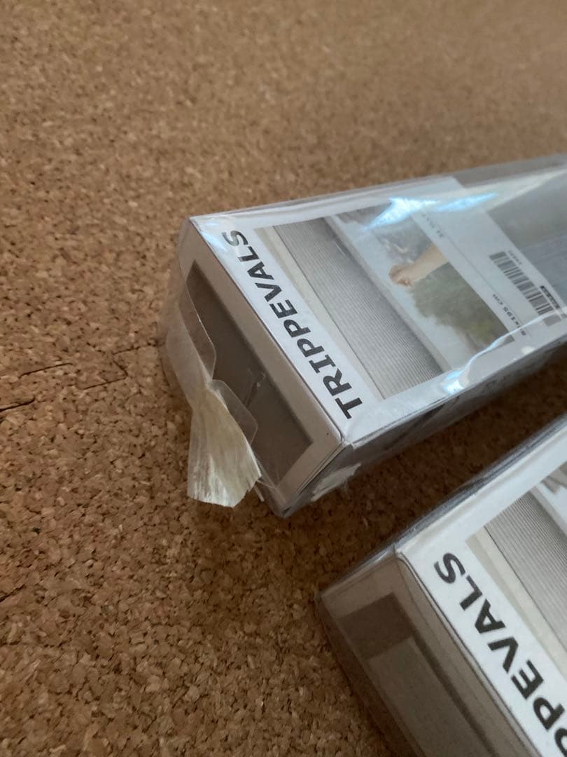 TRIPPEVALS トリッペヴァルス 遮光断熱ブラインド