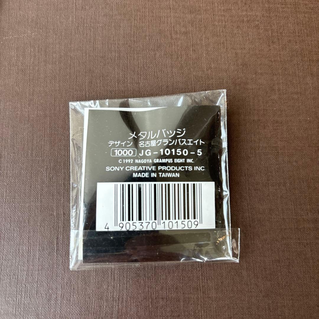初代jリーグチーム ピンバッジ メタルバッチ 1992年 【未使用】