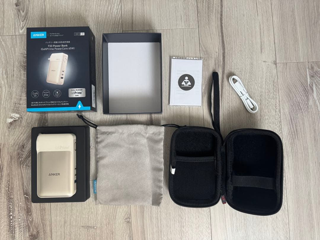 未使用品｜ANKER 733 Power Bank (GanPrime 65W)