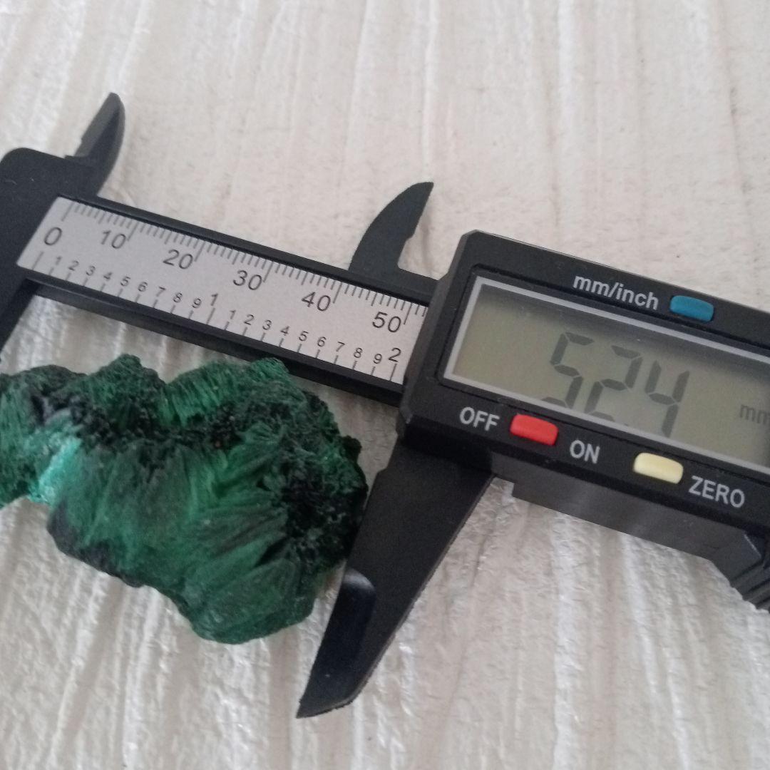 マラカイト　原石