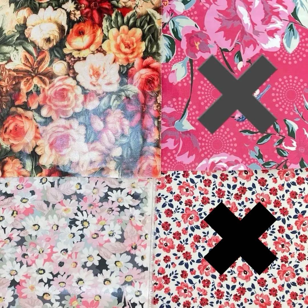 女子向けラミネートレッスンバッグ　オーダーページ