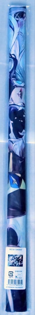 Fate B2タペストリー2種セット　未開封