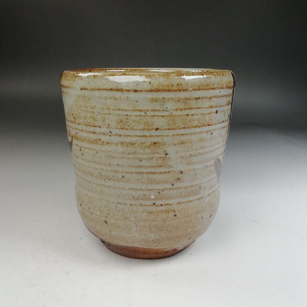 Ｗ３２３　火入　『絵唐津　火入』『藤ノ木土平 作』　共箱　茶道具