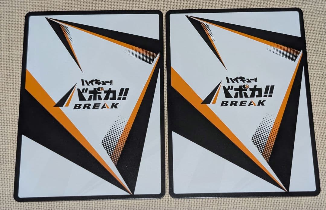 ハイキュー　バボカ　最強の挑戦者 宮侑 宮治　頂P