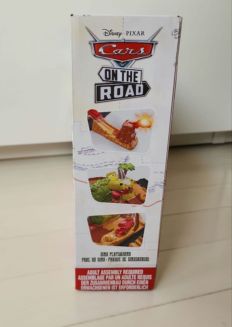 ディズニー カーズ マテル マックイーン おもちゃ 恐竜 プレイセット ミニカー